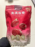 樓蘭蜜語(yǔ)免洗國標一級灰棗1500g 年貨送禮新疆紅棗蜜餞果干零食煲湯煮粥 曬單實(shí)拍圖