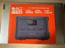 電小二【磷酸鐵鋰】100W雙向快充戶(hù)外移動(dòng)電源99Wh大容量充電寶便攜數顯適用筆記本可上飛機100Plus 曬單實(shí)拍圖