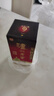 瀘州老窖六年窖頭曲 白酒組合裝 52度 500mL 2瓶 六年窖+紅蓋玻汾2瓶 曬單實(shí)拍圖
