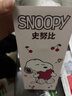 史努比（SNOOPY）兒童保溫杯小學(xué)生上學(xué)專(zhuān)用水壺316不銹鋼大容量水杯便攜雙飲杯 紅色500ML【升級三飲+316L內膽】 曬單實(shí)拍圖