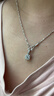 喜鉆星光鉑金鉆石吊墜女群鑲鉆石項鏈百搭鎖骨鏈送女友 1克拉效果共28分FG色 曬單實(shí)拍圖