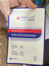 斐思妮積雪草舒緩保濕面膜熬夜提亮抗皺緊致祛痘淡印小樣試用裝旅行裝 【3片旅行裝】水楊酸祛痘控油面膜 曬單實(shí)拍圖