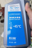 雪佛蘭通用別克君威英朗君越君威昂科威凱越樂(lè )風(fēng)科魯茲邁銳寶防凍冷卻液 1L -45℃ 紅色 上海通用冷卻液-橙紅 曬單實(shí)拍圖