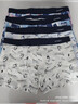 南極人【高品質(zhì)印花】男士?jì)妊澞猩兠奁浇强咕莉Q絲四角短褲頭XL 曬單實(shí)拍圖