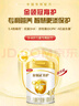 伊利金領(lǐng)冠【全面營(yíng)養】?jì)和浞侥谭?段(3-6歲)900g*6整箱裝 曬單實(shí)拍圖