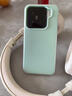 梓諾 適用小米17/15/pro手機殼 小米14/13新款果凍二合一17pro時(shí)尚簡(jiǎn)約ins風(fēng)高級防摔保護套純色女 【淡青色】二合一果凍殼-可夾照片+保護膜 小米15 曬單實(shí)拍圖