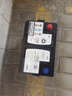 寶馬（BMW）官方原廠(chǎng)AGM電瓶汽車(chē)蓄電池車(chē)用電瓶更換服務(wù)代金券4S到店 3年/10萬(wàn)公里以上車(chē)主立享8折 BMW AGM電瓶70Ah 曬單實(shí)拍圖