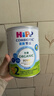 喜寶（HiPP）【京東試用】有機港版HMP母乳益生菌嬰幼兒奶粉2段350g 效期27.1 曬單實(shí)拍圖