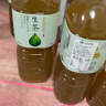 麒麟 日本進(jìn)口kirin麒麟生茶飲料午后紅茶無(wú)糖茶飲料2L超大瓶桶裝整箱 午后紅茶 2L*6瓶 曬單實(shí)拍圖