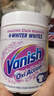 漬無(wú)蹤（Vanish）爆炸鹽活氧漂白粉強效去黃去漬洗衣神器白衣增白劑 470g 曬單實(shí)拍圖