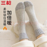 三槍【茸絨系列】含羊毛女士襪子女士10A抑菌防臭加絨襪秋冬款保暖襪 曬單實(shí)拍圖