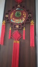 中緣結新款中國結掛件客廳大號福字玉雕掛飾入戶(hù)玄關(guān)背景墻中式墻上裝飾 48板八角玉石雙魚(yú)福/孔雀家一對裝 2個(gè) 曬單實(shí)拍圖