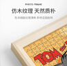 聰派拼圖相框空框70x50cm裱框1000片木質(zhì)框架掛墻裝飾家居裝飾 白色 曬單實(shí)拍圖