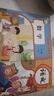 新華書(shū)店小學(xué)二年級下冊語(yǔ)文書(shū)人教版二年級下冊語(yǔ)文書(shū)課本教材教科書(shū)2下語(yǔ)文二年級下冊語(yǔ)文課本人民教育出版社2025正版新版復習預習用書(shū) 2本【二年級下冊】2026版 人教版語(yǔ)文數學(xué) 曬單實(shí)拍圖