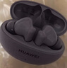 HUAWEI FreeBuds 5i 國家補貼 入耳式降噪藍牙耳機 音樂(lè )游戲運動(dòng)耳機 安卓蘋(píng)果手機通用 星際黑 曬單實(shí)拍圖