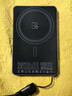 京電造甄2025超薄qi2磁吸充電寶外接電池Magsafe便攜自帶線(xiàn)三合一適配iPhone171615蘋(píng)果手表iWatch華為小米 灰色10000毫安【可充手表外接電池自帶線(xiàn)+帶支架 曬單實(shí)拍圖
