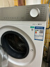 西門(mén)子（SIEMENS）小晶鉆智凈 10KG大容量 全自動(dòng)滾筒洗衣機 隱形觸控 智能除漬 高效除菌 羊毛洗WG52H1U00W國家補貼 曬單實(shí)拍圖