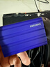 三星（SAMSUNG）T7 Shield移動(dòng)固態(tài)硬盤(pán) 讀速1050MB/s安卓手機電腦通用 重約98g  支持新能源汽車(chē)哨兵模式 魔力藍 2T 曬單實(shí)拍圖