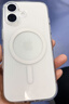 貝爾金（BELKIN）適用iphone17手機殼 蘋(píng)果17手機殼 透明全包磁吸手機保護套 MSA030 曬單實(shí)拍圖