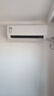 美的（Midea）空調 大1.5匹 酷省電 新一級能效純銅管 臥室變頻冷暖 壁掛式空調掛機 國家補貼KFR-35GW/N8KS1-1Q 曬單實(shí)拍圖