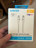 ANKER安克安心充【熱銷(xiāo)100W+】充電器35W/45W適配蘋(píng)果17Air/iPhone17 Pro快充華為小米PD氮化鎵充電頭 【專(zhuān)充蘋(píng)果17全系】45W頭+雙C線(xiàn)0.9米套裝白 曬單實(shí)拍圖