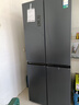 容聲雙凈516L十字門(mén)冰箱雙系統雙循環(huán)一級能效風(fēng)冷無(wú)霜變頻以舊換新大容量灰BCD-516WD1FPA國家補貼 曬單實(shí)拍圖