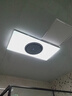海爾智能浴霸環(huán)形除菌系列浴室取暖器暖風(fēng)照明排氣S360U1衛生間吊頂 曬單實(shí)拍圖