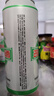 燕京啤酒 精品11度拉格啤酒500ml*12聽(tīng) 熱賣(mài) 整箱裝年貨送禮 曬單實(shí)拍圖