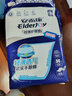 安而康（Elderjoy）纖薄護理墊一次性成人床墊產(chǎn)褥墊安爾康老人孕產(chǎn)婦隔 【60*90cm】纖薄 L碼10片 曬單實(shí)拍圖