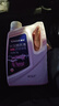 車(chē)仆長(cháng)效防凍液-25℃紅色 發(fā)動(dòng)機水箱冷卻液 防凍防垢防沸 水箱寶 曬單實(shí)拍圖