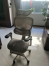西昊C300二代Lite人體工學(xué)椅電腦辦公椅人工力學(xué)座椅腰背滑翔動(dòng)態(tài)支撐 曬單實(shí)拍圖