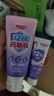 舒客寶貝（sakykids）兒童牙膏抗糖防蛀護牙2-12歲含氟換牙期青少年60g1支裝草莓味 曬單實(shí)拍圖