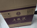 五糧液 普五八代 濃香型白酒 52度 500ml*6 原箱禮物 官方授權 酒廠(chǎng)直供 曬單實(shí)拍圖