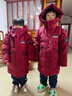 G.duck小黃鴨 兒童羽絨服中長(cháng)款男童2025新款冬季中大童裝外套加厚保暖 紅色 160 建議身高160CM左右 曬單實(shí)拍圖