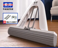 索邦膠棉拖把33cm2頭家用一拖凈免手洗2025新款拖地神器吸水海棉拖布 曬單實(shí)拍圖