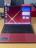華為MateBook Fold 非凡大師 筆記本電腦 鴻蒙操作系統 超輕薄折疊電腦雙層OLED顯示屏 32GB 2TB 瑞紅 曬單實(shí)拍圖