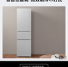 小米米家三門(mén)冰箱205升家用宿舍租房小戶(hù)型電冰箱 多門(mén)三開(kāi)門(mén)三溫區節能低音 冷凍冷藏中門(mén)軟冷凍 205升三門(mén)冰箱銀灰色【租房?jì)?yōu)選】 曬單實(shí)拍圖