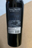 奧蘭金典珍藏干紅葡萄酒750ml單支西班牙進(jìn)口紅酒（V5）【精品系列】 曬單實(shí)拍圖
