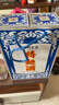 瀘州老窖特曲60版52度濃香型白酒500ml 曬單實(shí)拍圖