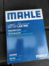 馬勒（MAHLE）帶炭PM2.5空調濾芯格LAK945(科帕奇2.4/3.2(07-17年)/歐寶安德拉) 曬單實(shí)拍圖