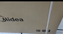 美的（Midea）高端智能浴霸暖風(fēng) 雙電機照明換氣一體擺風(fēng)速暖浴室吊頂取暖器 Y9 雙核智控丨空調式控溫+人感夜燈 曬單實(shí)拍圖