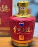茅臺（MOUTAI）貴州茅臺酒股份公司出品 醬香型白酒 貴州大曲酒 53度 2500mL 1壇 乙巳蛇年2.5L 曬單實(shí)拍圖