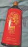 寧夏紅枸杞酒養生補酒低度白酒微醺小甜酒果酒禮盒裝春節年貨必備 12度 500mL 2瓶 禮盒裝 曬單實(shí)拍圖