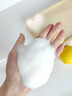 半畝花田潔面慕斯氨基酸洗面奶乳控油祛痘清潔黑頭粉刺敏感肌男女士禮物 曬單實(shí)拍圖