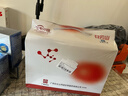 白云山血紅蛋白肽口服液免疫力氣血補品放化療術(shù)后營(yíng)養38%血蛋白4盒禮盒 曬單實(shí)拍圖