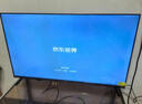 長(cháng)虹經(jīng)濟款 長(cháng)虹歐寶麗京東聯(lián)名款 京東OS 43JD 01 43英寸 歐寶麗 無(wú)開(kāi)機廣告 智能電視 43Z60H 曬單實(shí)拍圖