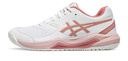 亞瑟士ASICS女子透氣網(wǎng)球鞋 GEL-DEDICATE 8  白色/粉色 39 曬單實(shí)拍圖