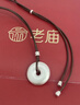 老廟足銀古法平安扣吊墜 簡(jiǎn)約復古中國風(fēng)情侶項鏈七夕送男友老公禮物 約：16g 曬單實(shí)拍圖