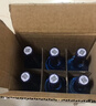 紅星二鍋頭 藍瓶綿柔8陳釀 清香型白酒 43度 500ml*6瓶  非原箱口糧酒 曬單實(shí)拍圖