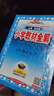 小學(xué)同步作文 五年級下 2026春 薛金星 名家做示范 內文精美x 曬單實(shí)拍圖